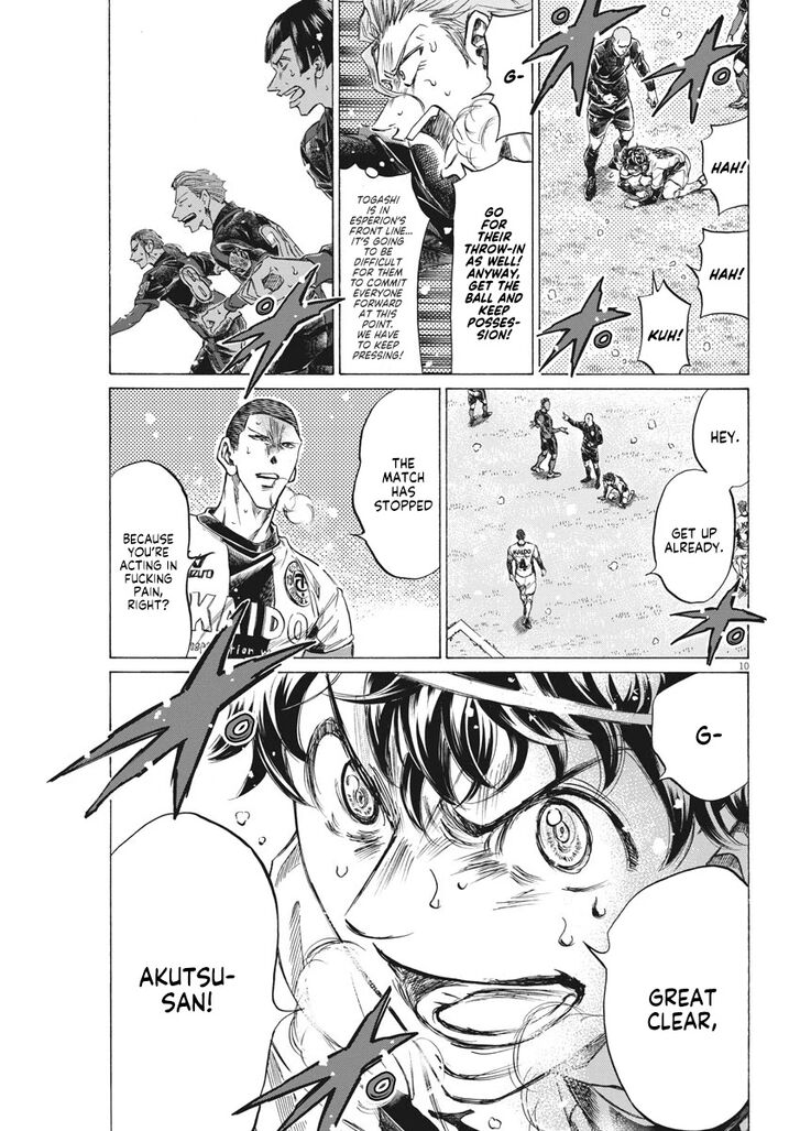 Ao Ashi, Chapter 278 image 10